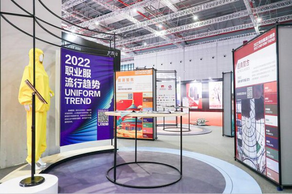圆满收官!2021OUE职业装团服展场面火爆,未来可期