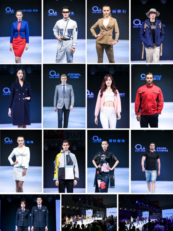 圆满收官!2021OUE职业装团服展场面火爆,未来可期