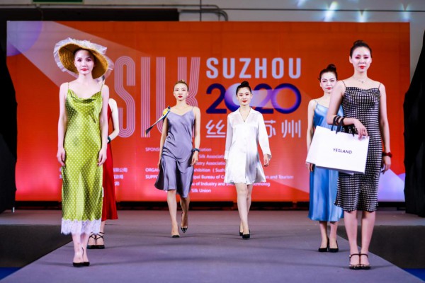 创新型探索 高质量发展|“丝绸苏州2021”展于苏州国际博览中心盛大启幕