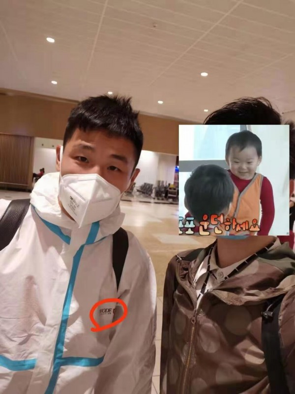 埃沃集团全力支持广州抗疫,助力国足出征!共筑抗疫大后方!