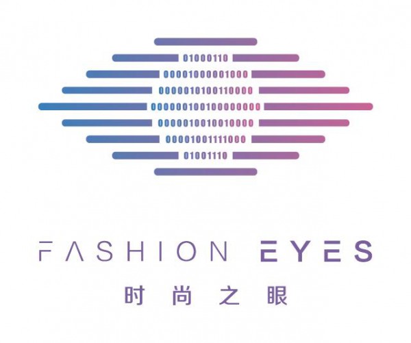 官宣 | 2021中国（杭州）时尚产业数字贸易博览会10月弄潮启航