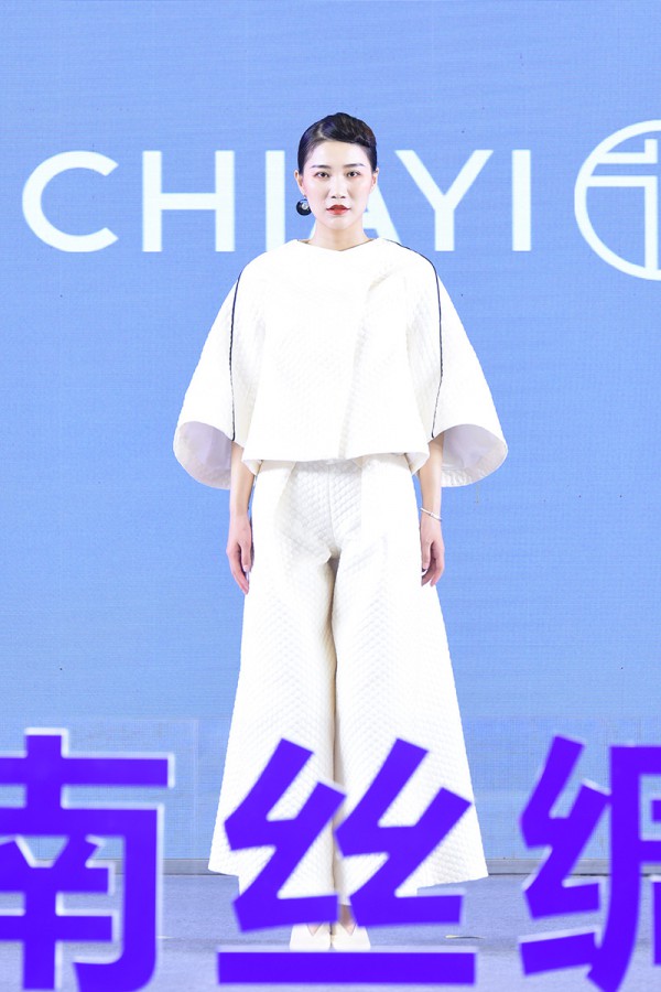 专访新旗艺创始人黄秋停:奇幻旅程中探寻新东方韵味