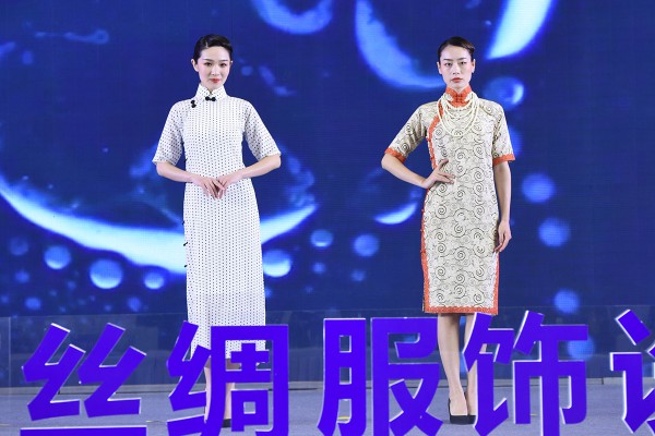 专访红馆旗袍创始人邓丽元:以旗袍之名再续名媛传奇