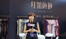 专访红馆旗袍创始人邓丽元：以旗袍之名再续名媛传奇