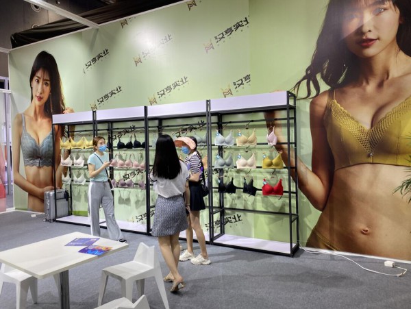 2021义乌针博会有哪些企业参展|汉亨实业·时尚高雅·尽显女性魅力