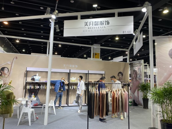美月馨服饰惊艳亮相2021针博会  无缝美体内衣彰显性感