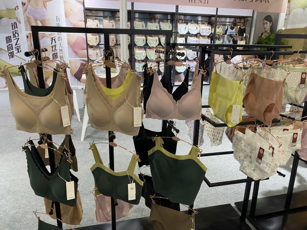 2021义乌针博会有哪些企业参加    汕头市顺亨内衣惊艳亮相