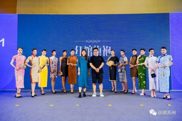 创新型探索,高质量发展!“丝绸苏州2021”博览会圆满落幕!