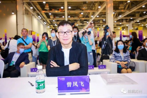 创新型探索,高质量发展!“丝绸苏州2021”博览会圆满落幕!