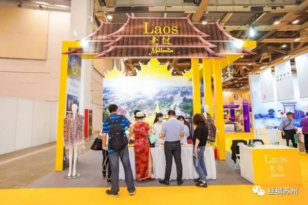 创新型探索,高质量发展!“丝绸苏州2021”博览会圆满落幕!