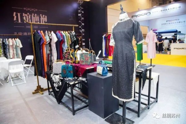 创新型探索,高质量发展!“丝绸苏州2021”博览会圆满落幕!