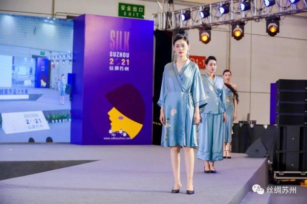 创新型探索,高质量发展!“丝绸苏州2021”博览会圆满落幕!