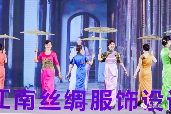 创新型探索,高质量发展!“丝绸苏州2021”博览会圆满落幕!