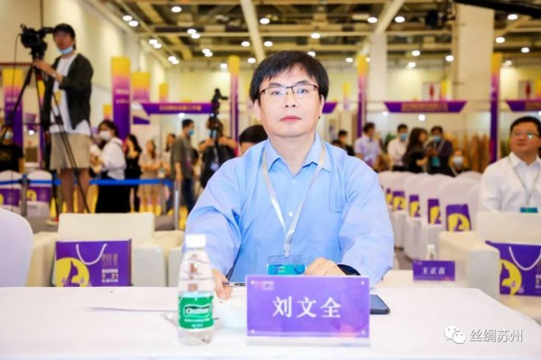 创新型探索,高质量发展!“丝绸苏州2021”博览会圆满落幕!