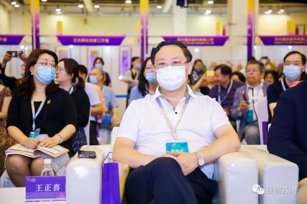 创新型探索,高质量发展!“丝绸苏州2021”博览会圆满落幕!