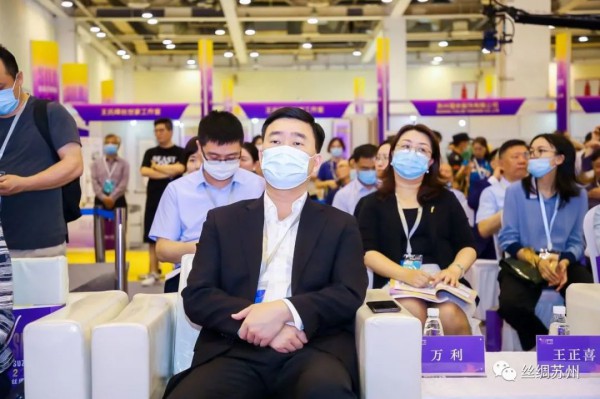 创新型探索,高质量发展!“丝绸苏州2021”博览会圆满落幕!