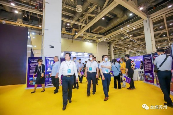 创新型探索,高质量发展!“丝绸苏州2021”博览会圆满落幕!