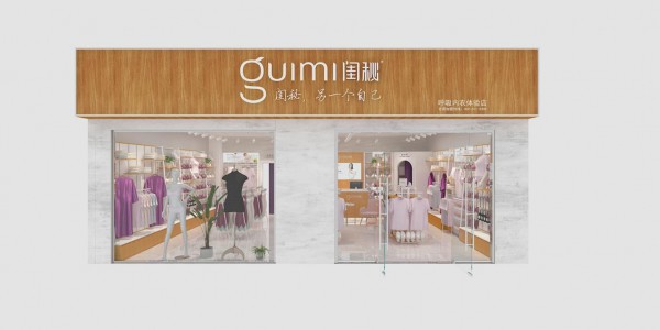 什么品牌开店更有优势?怎么样才能被消费者信赖?