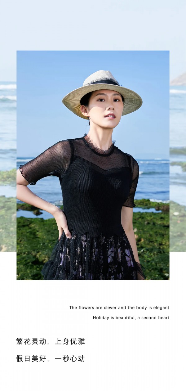 花漾端午 享受浪漫而热烈的盛夏 | ANOTHER ONE