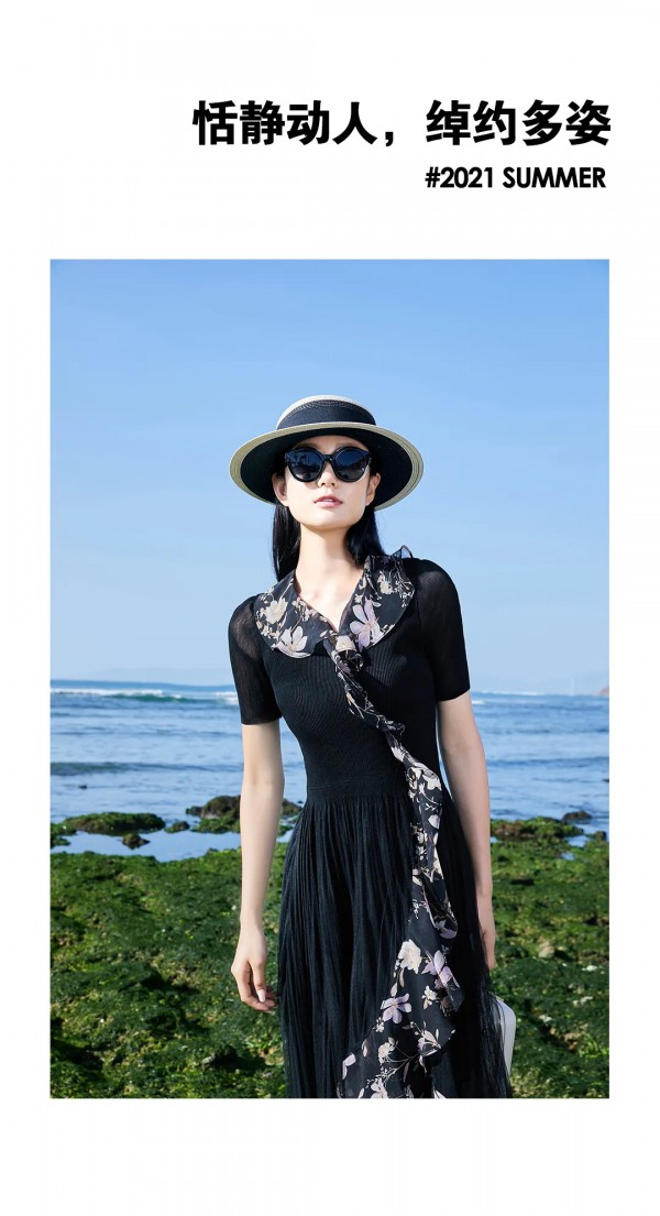 花漾端午 享受浪漫而热烈的盛夏 | ANOTHER ONE