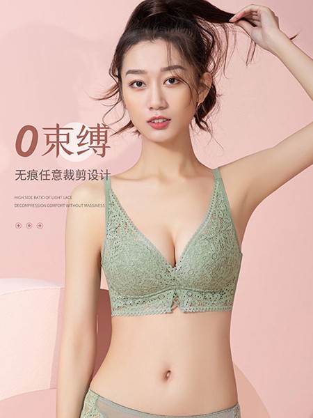 什么内衣在夏天穿更舒适轻薄 好兰朵更合适