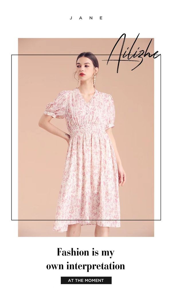 艾丽哲女装品牌为何能在行业中脱颖而出