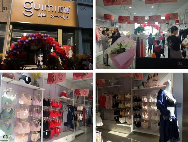 闺秘内衣开新店,丈夫支持她从全职太太变身做老板