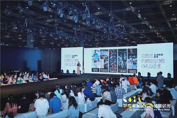 CCEA融育未来日程活动圆满落幕上海国家会展中心