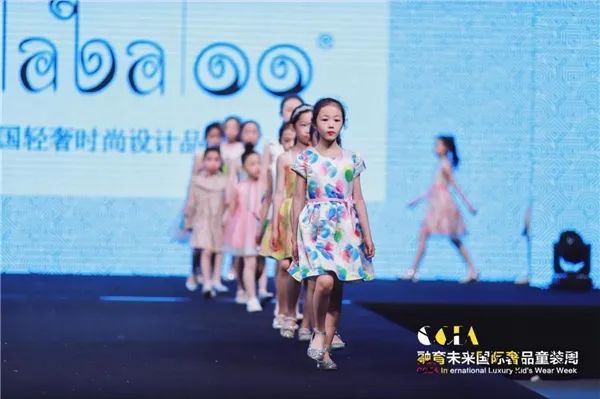 CCEA融育未来日程活动圆满落幕上海国家会展中心