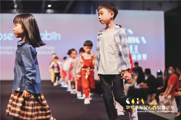 CCEA融育未来日程活动圆满落幕上海国家会展中心