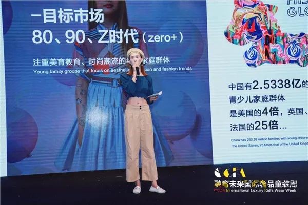 CCEA融育未来日程活动圆满落幕上海国家会展中心