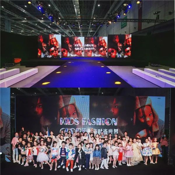 CCEA融育未来日程活动圆满落幕上海国家会展中心