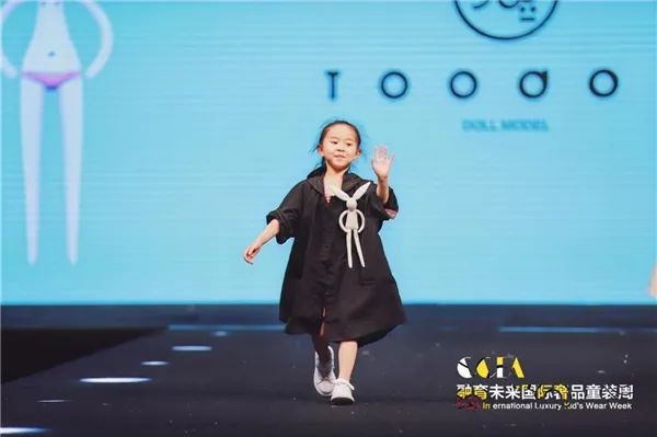 CCEA融育未来日程活动圆满落幕上海国家会展中心