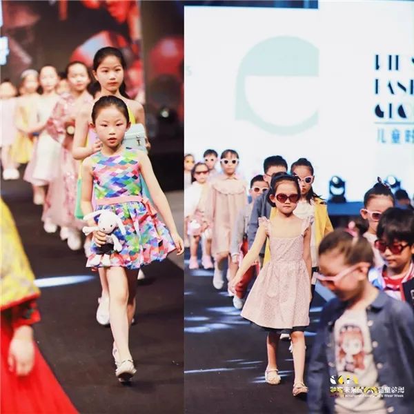 CCEA融育未来日程活动圆满落幕上海国家会展中心