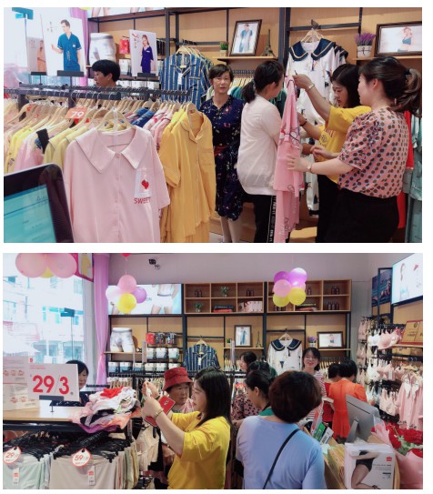 都市新感觉安徽安庆4052分店盛大开业!业绩飙升!首日突破1.6万