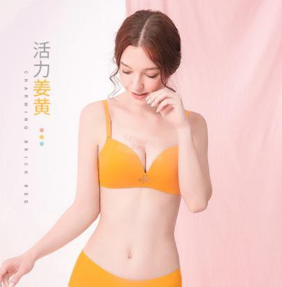 想要时尚和舒适的体验 佳奈儿你值得拥有