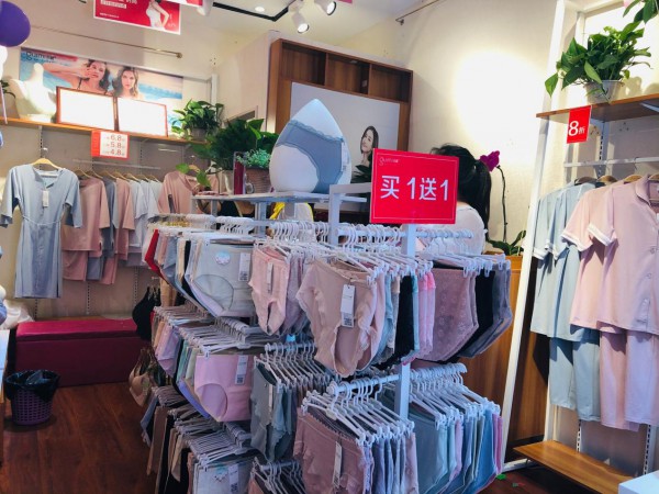 夫妻不惧疫情坚持开内衣加盟店最后...强硬反击