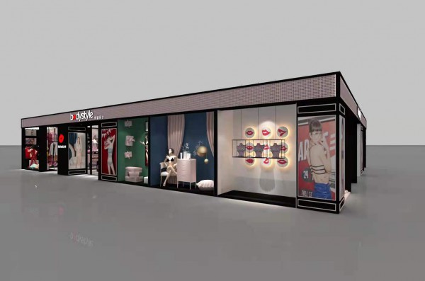 布迪设计-BodyStyle