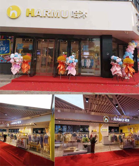 哈沐六月签约不断 实力有目共睹