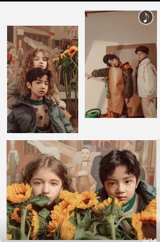 哈沐“谜境奇遇”2021年冬季新品发布会即将召开 邀您探索世界