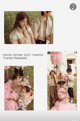 哈沐“谜境奇遇”2021年冬季新品发布会即将召开 邀您探索世界