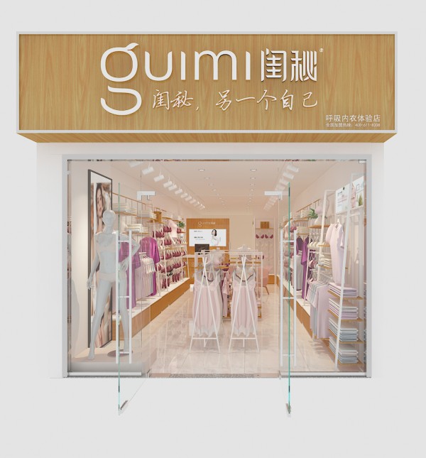 靠谱的内衣加盟品牌有哪些?怎么避坑?