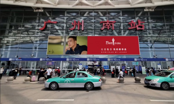 特别观察:“衣中茅台”比音勒芬独树一帜持续高增长