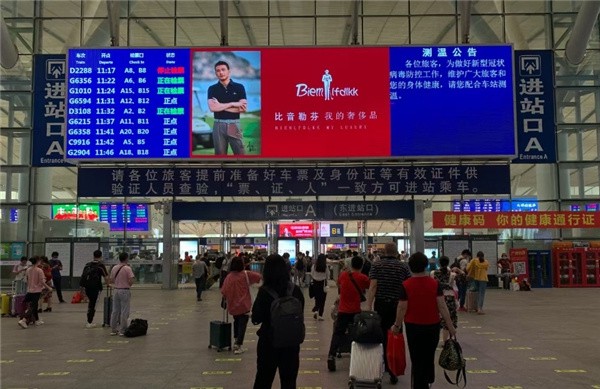 特别观察:“衣中茅台”比音勒芬独树一帜持续高增长