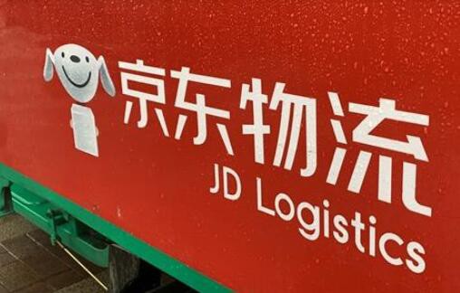 618京东物流无人车业务量同比增长超24倍