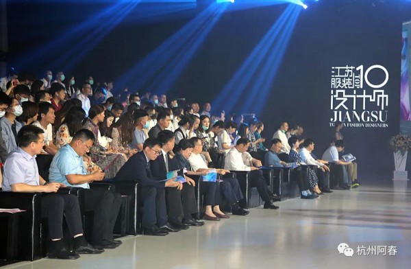 以设计链接创意—盛泽杯·2021江苏省十佳服装设计师评选结果揭晓