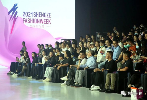 以设计链接创意—盛泽杯·2021江苏省十佳服装设计师评选结果揭晓