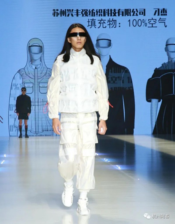 以设计链接创意—盛泽杯·2021江苏省十佳服装设计师评选结果揭晓