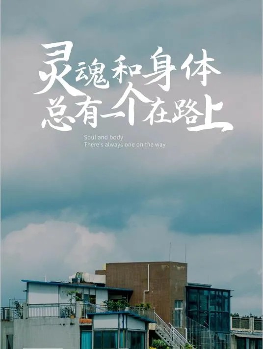 都市新感觉|快时尚中的逆流:慢下来的家居服