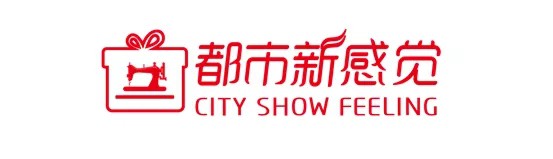 都市新感觉|快时尚中的逆流:慢下来的家居服